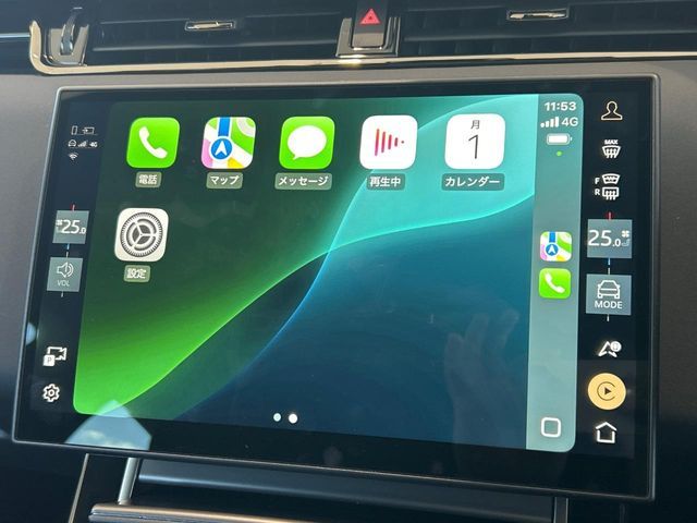 ROVER RANGE  EV 2024 Image 31