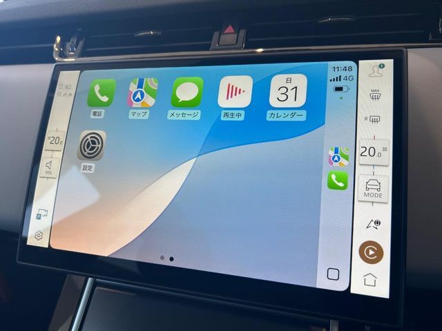 ROVER RANGE  EV 2024 Image 31