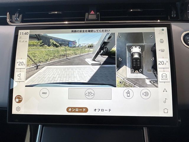 ROVER RANGE  EV 2024 Image 31