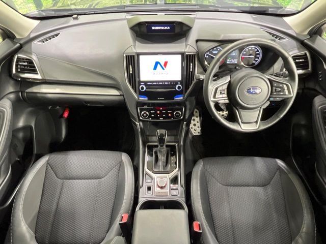 SUBARU FORESTER 2018 Image 31