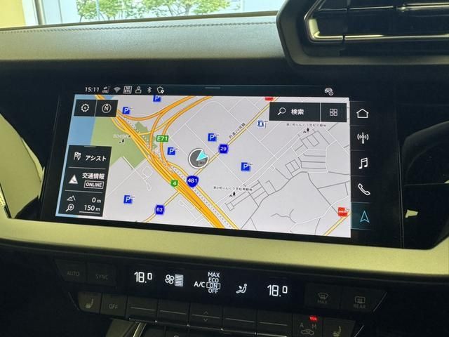 AUDI A3 SPORTBACK 2024 Image 31