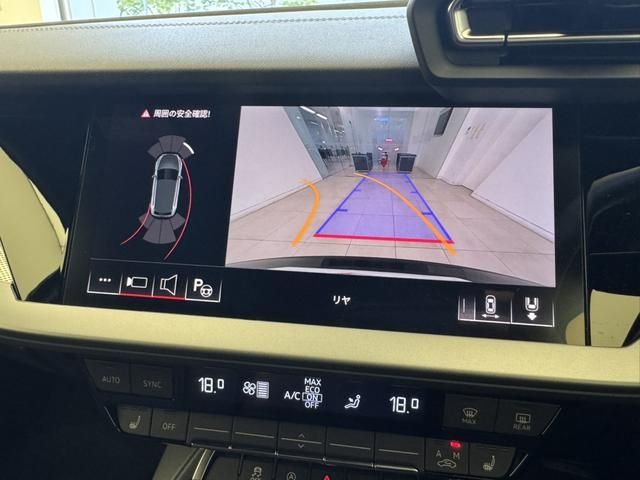 AUDI A3 SPORTBACK 2024 Image 31