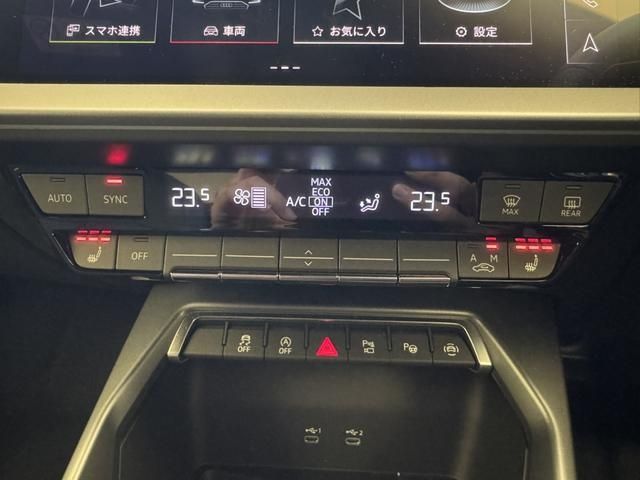 AUDI A3 SPORTBACK 2024 Image 31