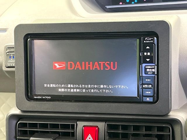 DAIHATSU TANTO 2019 Image 31