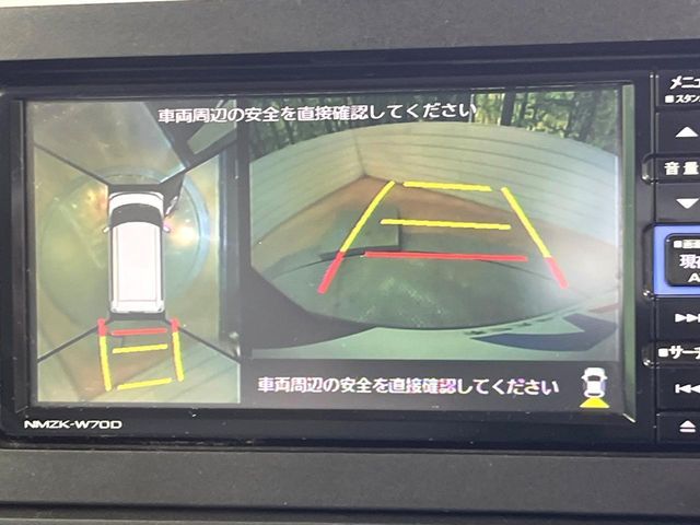 DAIHATSU TANTO 2019 Image 31