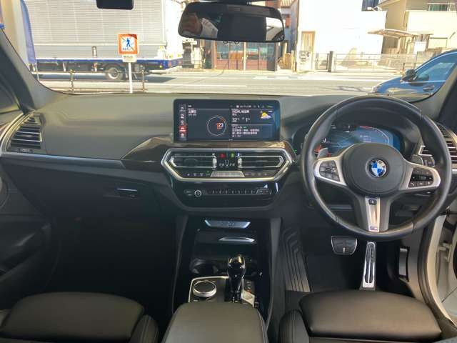 BMW X3 2022 Image 31