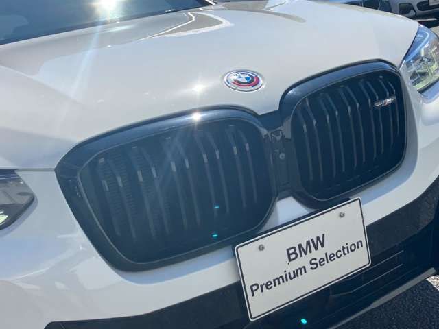 BMW X3 2022 Image 31