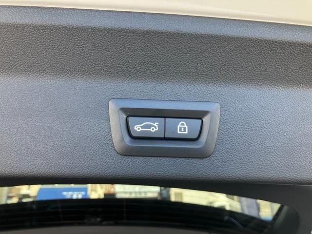 BMW X3 2022 Image 31