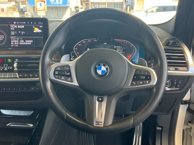 BMW X3 2022 Image 31