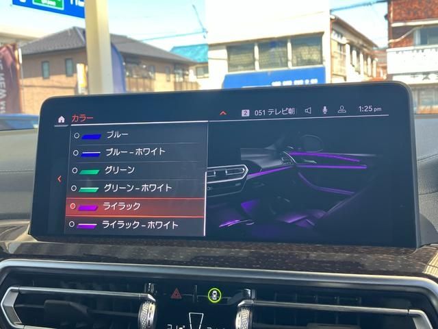 BMW X3 2022 Image 31