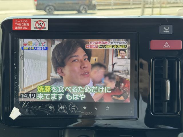 SUZUKI SPACIA CUSTOM 2024 Image 31