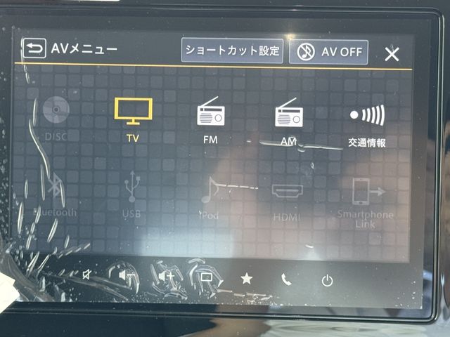 SUZUKI SPACIA CUSTOM 2024 Image 31