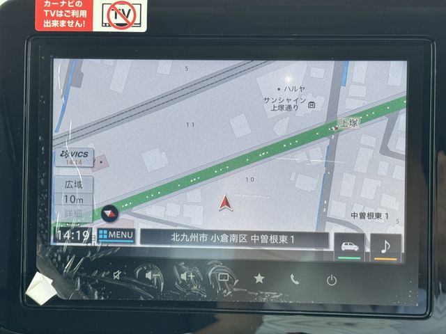 SUZUKI SPACIA CUSTOM 2024 Image 31