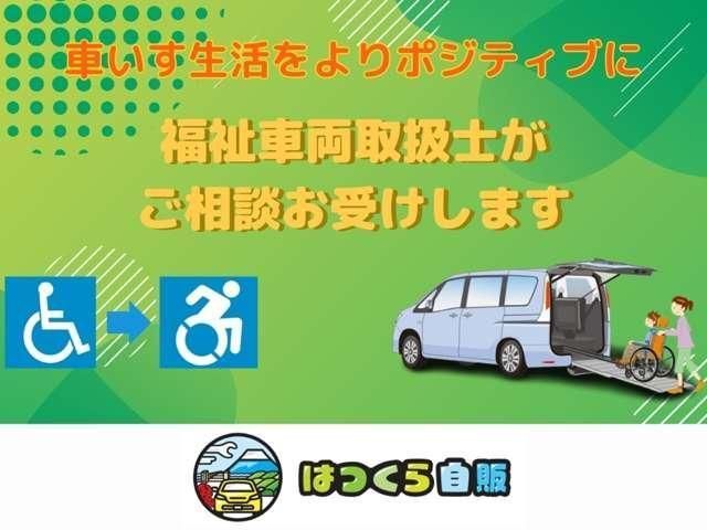 DAIHATSU HIJET CARGO 2018 Image 31