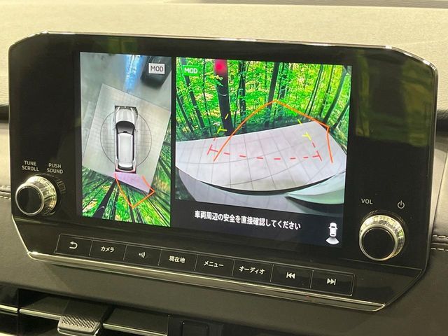 MITSUBISHI OUTLANDER PHEV 2022 Image 31