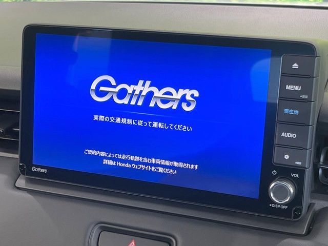 HONDA VEZEL E:HEV 2021 Image 31