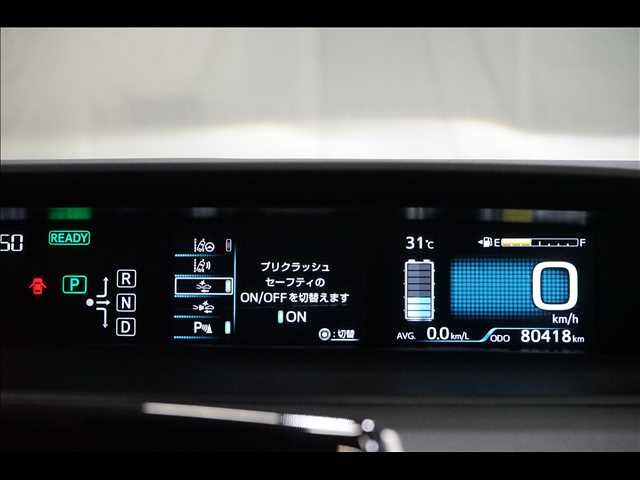 TOYOTA PRIUS 2018 Image 31