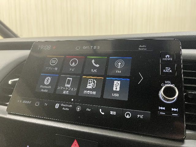 HONDA FIT 2023 Image 31