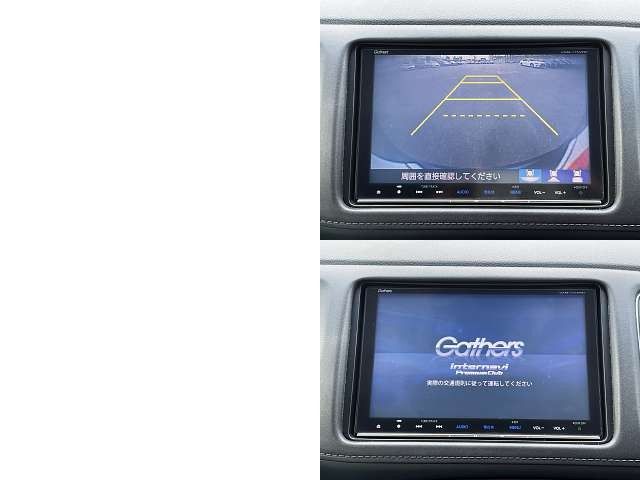 HONDA VEZEL HYBRID 2017 Image 31