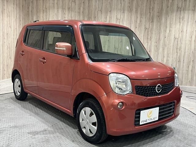 NISSAN MOCO 2011 Image 31