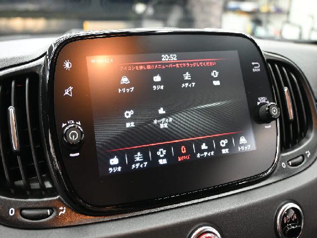 FIAT ABARTH 595 2022 Image 31