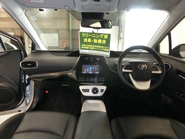 TOYOTA PRIUS 2016 Image 31