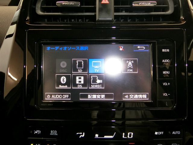 TOYOTA PRIUS 2016 Image 31