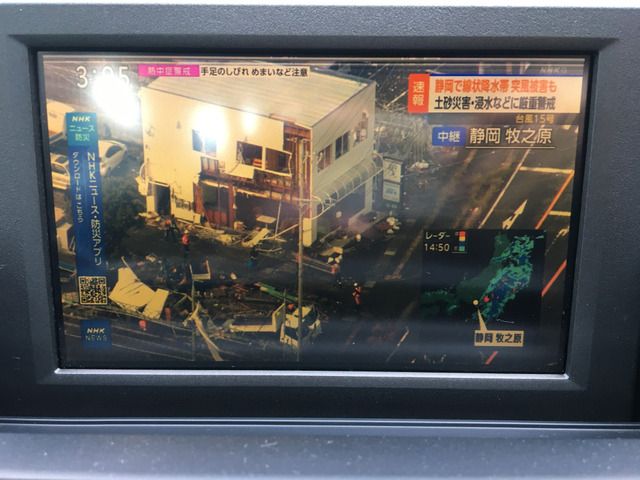 TOYOTA LEXUS HS250H 2012 Image 31