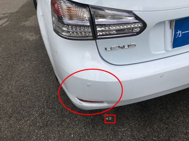 TOYOTA LEXUS HS250H 2012 Image 31