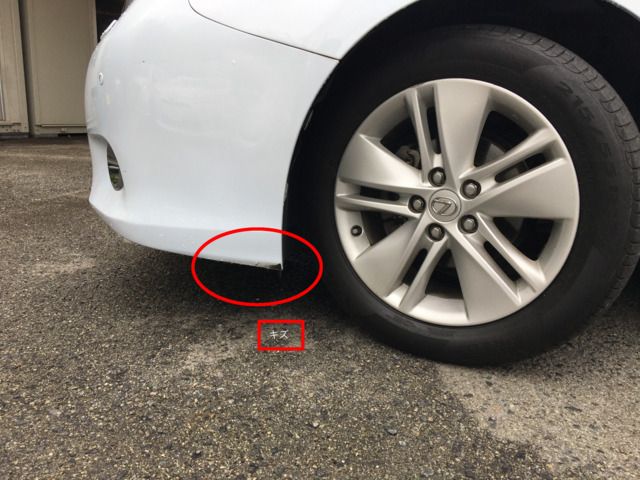 TOYOTA LEXUS HS250H 2012 Image 31