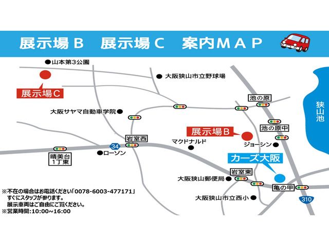TOYOTA LEXUS HS250H 2012 Image 31