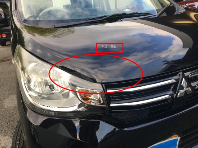 MITSUBISHI EK WAGON 2016 Image 31