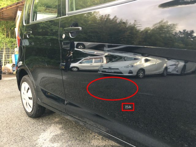 MITSUBISHI EK WAGON 2016 Image 31