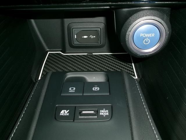 TOYOTA HARRIER HYBRID 2021 Image 31