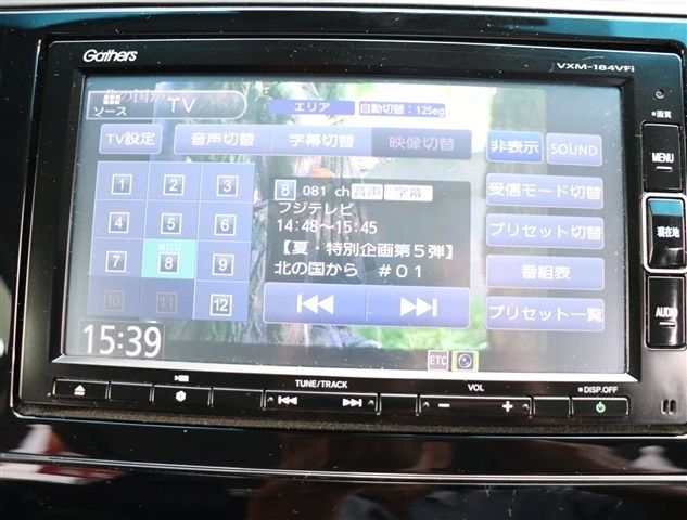 HONDA SHUTTLE HYBRID 2018 Image 31