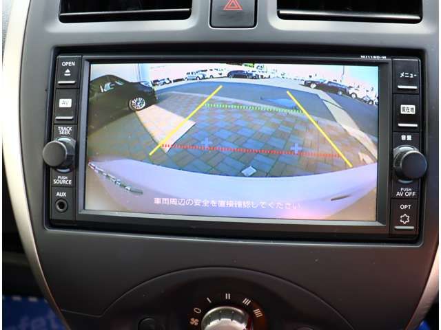 NISSAN MARCH 2016 Image 31
