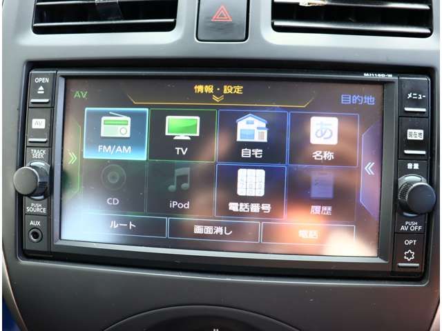 NISSAN MARCH 2016 Image 31