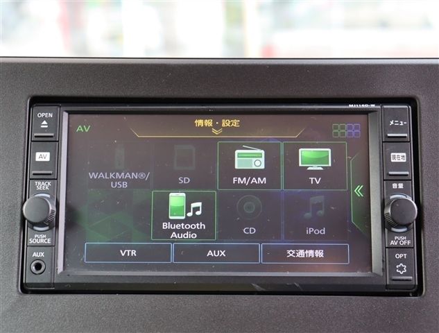 NISSAN ROOX 2022 Image 31