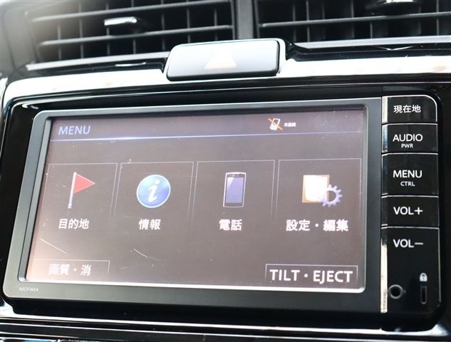 TOYOTA COROLLA FIELDER HYBR 2014 Image 31