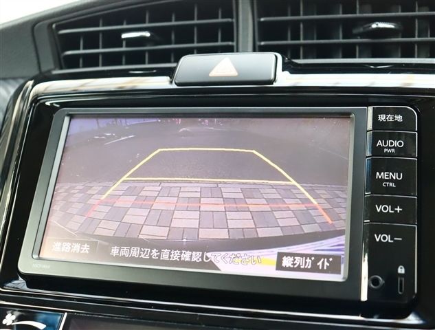 TOYOTA COROLLA FIELDER HYBR 2014 Image 31