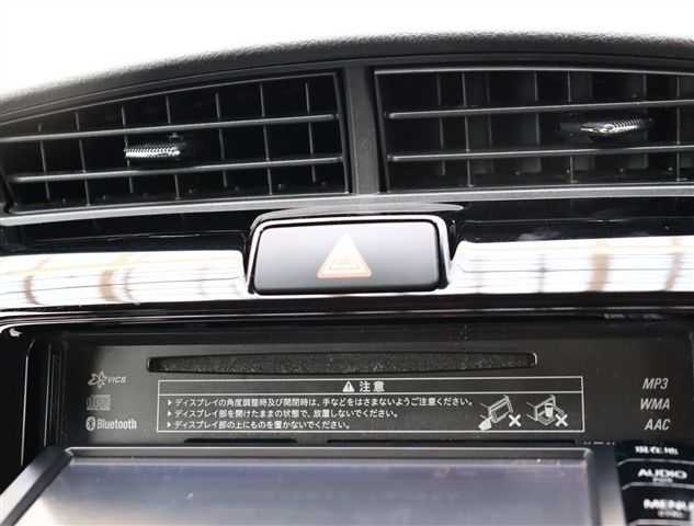 TOYOTA COROLLA FIELDER HYBR 2014 Image 31