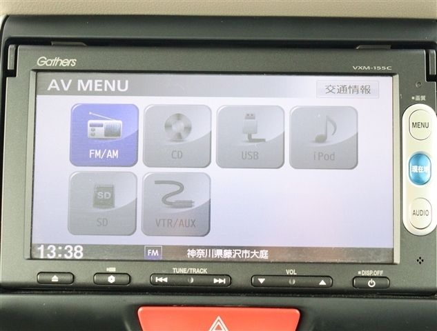 HONDA N BOX SLASH 2015 Image 31