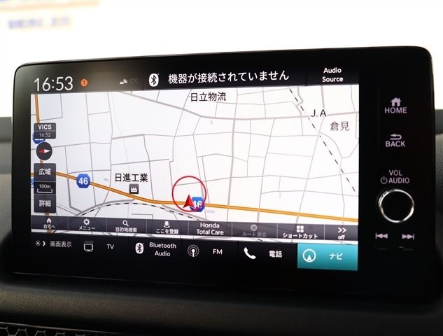 HONDA ZR-V E:HEV 2024 Image 31