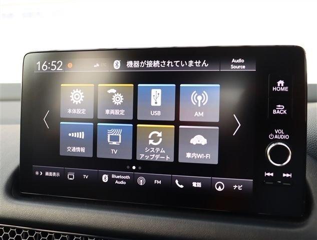 HONDA ZR-V E:HEV 2024 Image 31