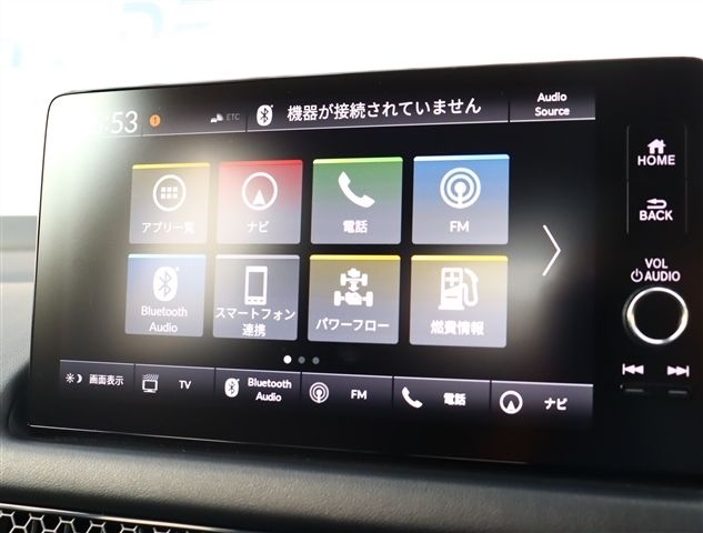 HONDA ZR-V E:HEV 2024 Image 31