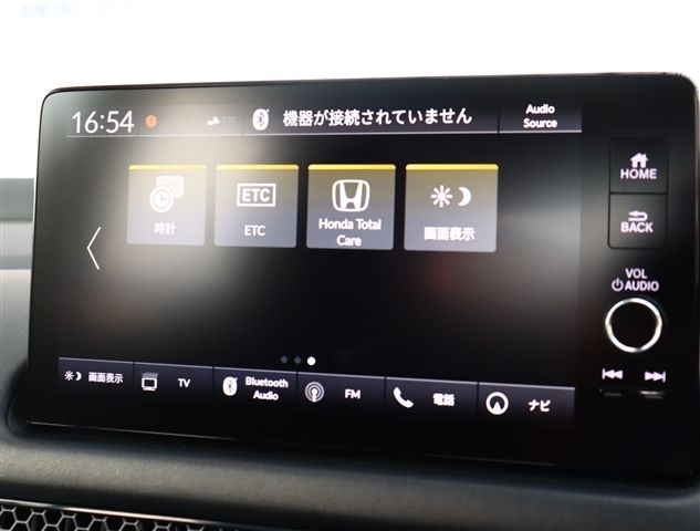 HONDA ZR-V E:HEV 2024 Image 31