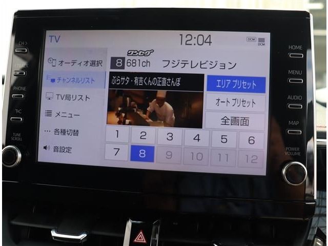 TOYOTA COROLLA SPORT 4WD 2022 Image 31