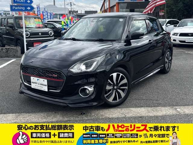 SUZUKI SWIFT 2018 Image 31