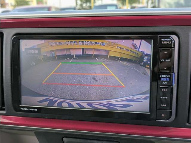 DAIHATSU BOON 2017 Image 31