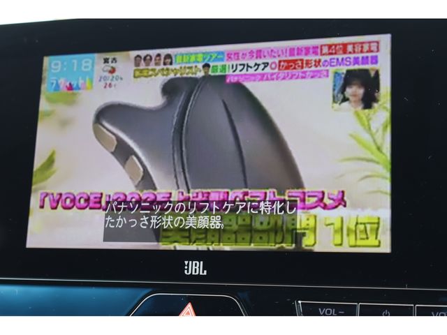 TOYOTA HARRIER 4WD 2023 Image 31